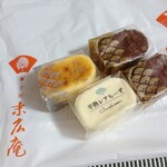 菓子匠 末広庵 - 料理写真: