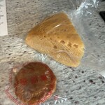 聚楽 - 
