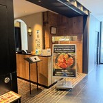 渋谷焼肉 KINTAN - 