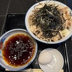 港屋２ - 