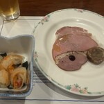 うすけぼー - 