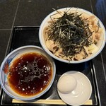 港屋２ - 