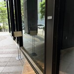 港屋２ - 