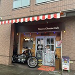 マッケンチーズカフェ - 