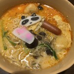 麻辣工房　 - 
