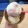 サーティワンアイスクリーム ステラタウン店