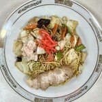 一兆 - 