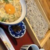 萬庵 中之島店