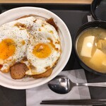 松屋 - 料理写真: