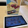 かっぱ寿司 - 