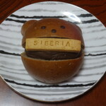 シベリア - くまぱん