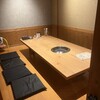 焼肉ホルモン こたろう - 