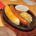 エビスバー - 