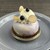 アシッドラシーヌ - 料理写真: