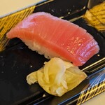千代田鮨 - 料理写真:本まぐろ 中トロ