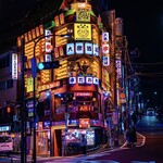 串だおれ - メイン写真: