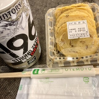 松浦商店_1