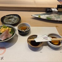 江藤家 - 