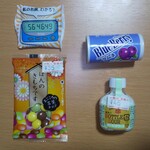 ミニショップまごころ - 料理写真: