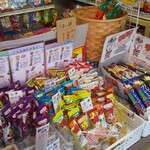 ミニショップまごころ - 