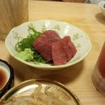 大露路 - 誰だお前は