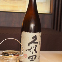 青山 星のなる木 - 