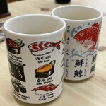大和食堂 - 