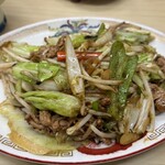大和食堂 - 