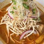 Ninai - 
