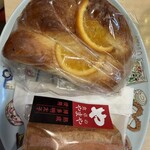 ブロッドン - 
