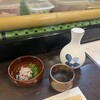 稲穂