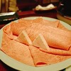 いし橋 - 