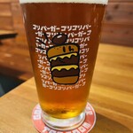 ゴリゴリバーガー タップルーム - 