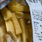 アンド ザ フリット - 料理写真: