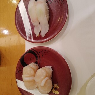 回転寿司割烹和さび_1
