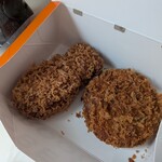 神戸コロッケ - 料理写真: