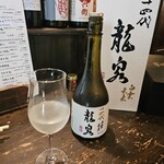 和醸良酒 ○たけ