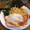 吟家 - 