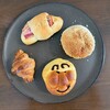 パン工房 エレファンテ