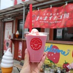 まんまイチゴ園 - ドリンク写真: