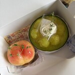 洋菓子の店 Papillon - 