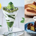 マールブランシュ ロマンの森カフェ - 料理写真: