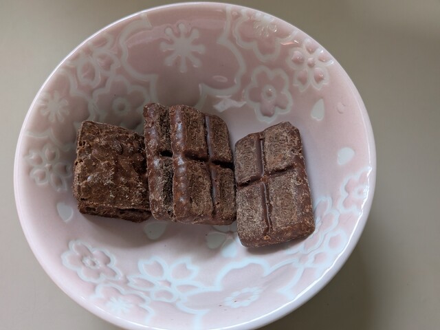 eMitas - Hon Atsugi/Sweets | Tabelog