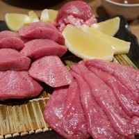 炭火焼肉 なかはら - 幻のタン三種