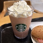 スターバックス コーヒー  - 