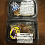 キッチンオリジン - 料理写真: