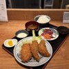 みどり