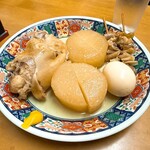 一心 - 