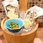 わらしべ幸者 - 