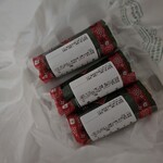 小僧寿し - ドリンク写真: